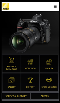 Nikon School Mobile App Screen