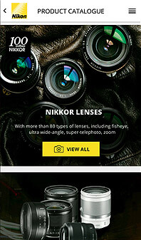 Nikon School Mobile App Screen